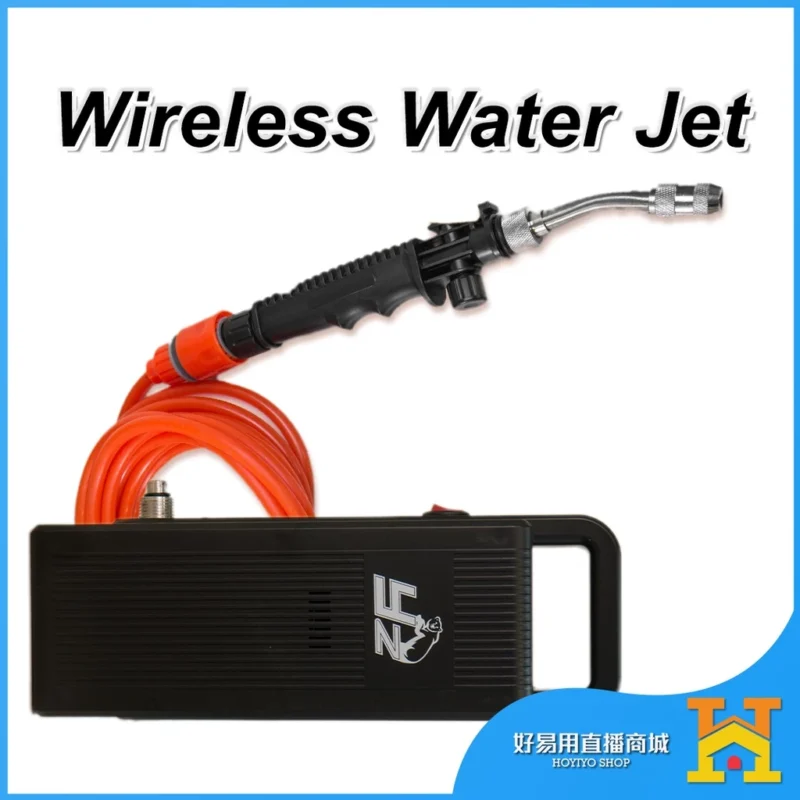 🔥Wireless Power Water Gun Aircond Cleaning YZ🔥