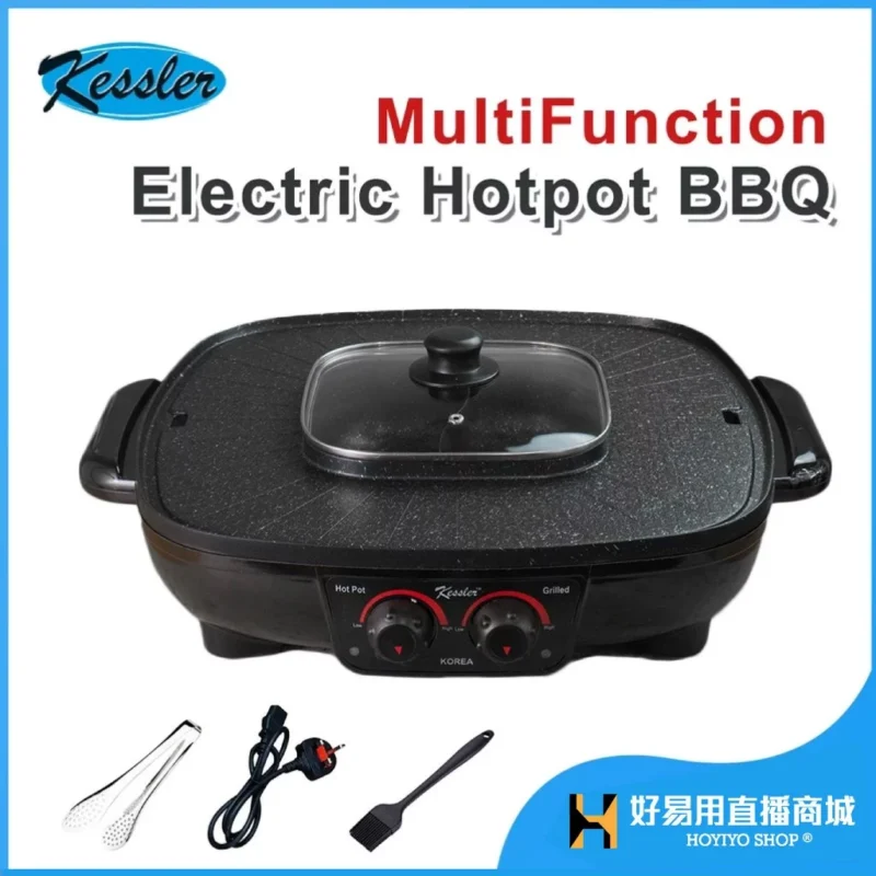 2 IN 1 Electric Hot Pot BBQ Pan Grill Hotpots Steamboat Multifunction Frying Cooker 2合一多功能两用韩式鸳鸯火锅烧烤机🥘🔥