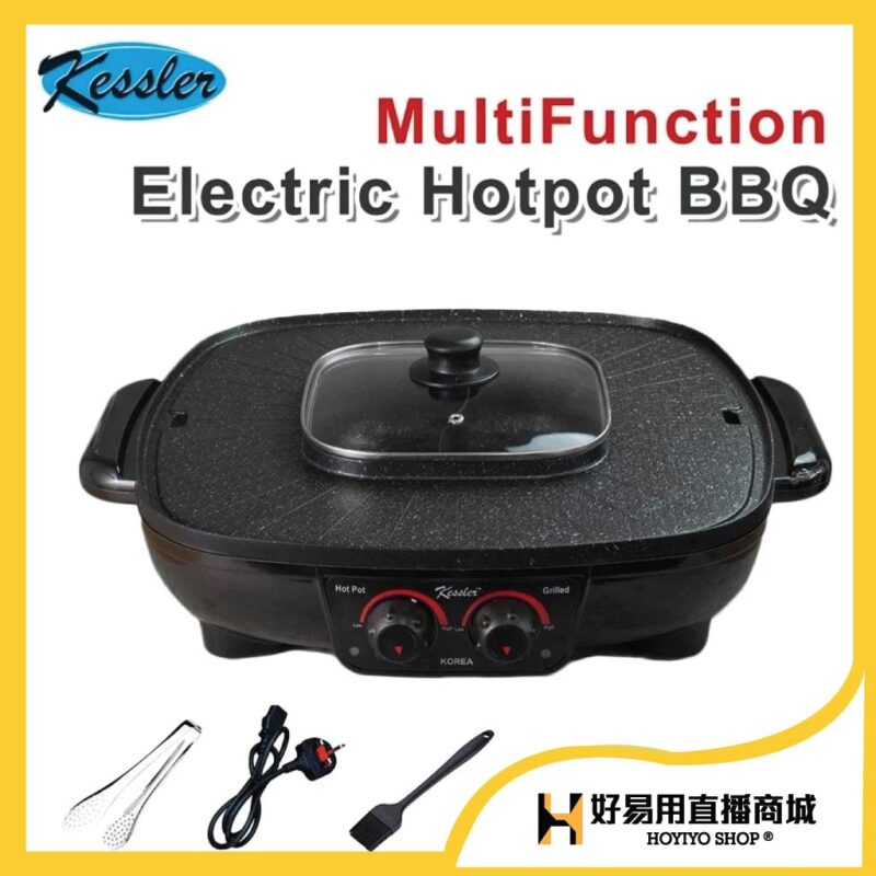 2 IN 1 Electric Hot Pot BBQ Pan Grill Hotpots Steamboat Multifunction Frying Cooker 2合一多功能两用韩式鸳鸯火锅烧烤机🥘🔥