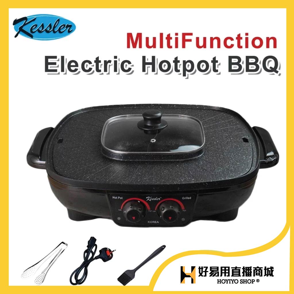 2 IN 1 Electric Hot Pot BBQ Pan Grill Hotpots Steamboat Multifunction Frying Cooker 2合一多功能两用韩式鸳鸯火锅烧烤机🥘🔥