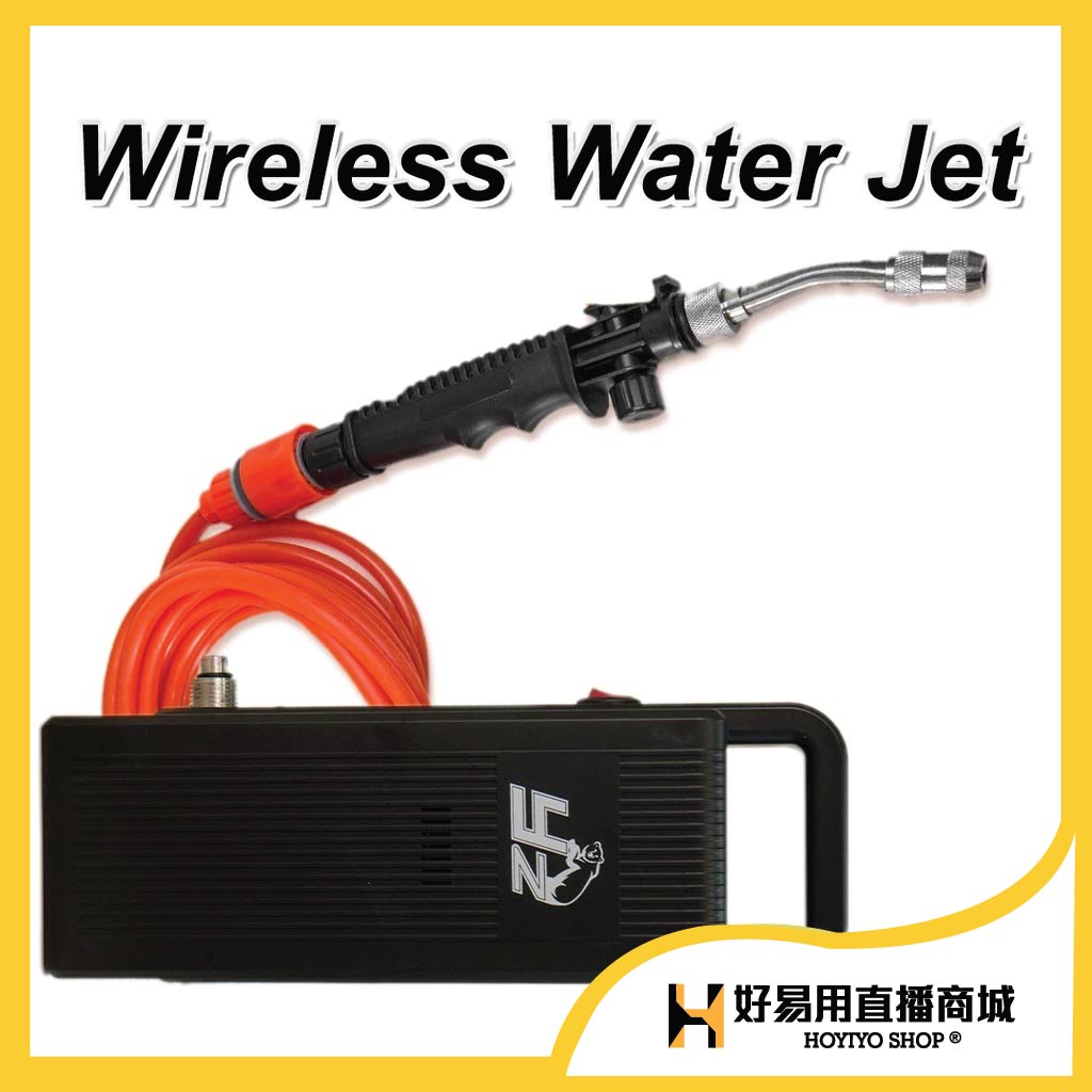 🔥Wireless Power Water Gun Aircond Cleaning YZ🔥